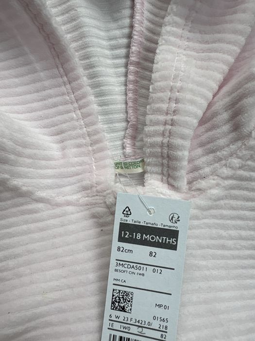 НОВО Пухено якенце Benetton 12-18 / 82см