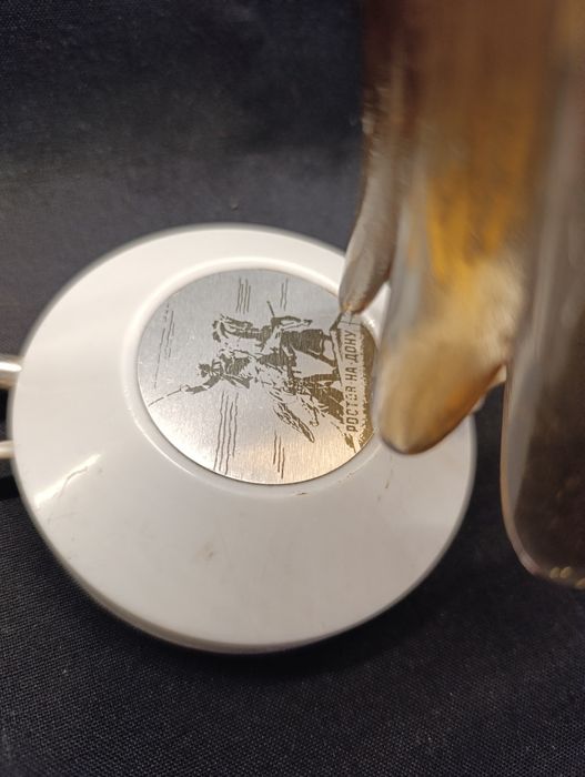 Съветска настолна лампа