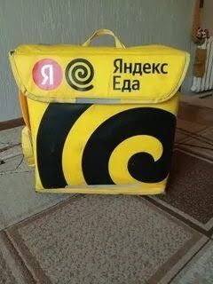 Термосумка яндекс