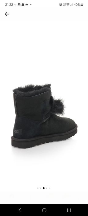 Велурени боти UGG Gita, Черени