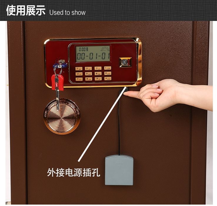 Электрон кодли сифатли сейфлар. Доставка бепул.