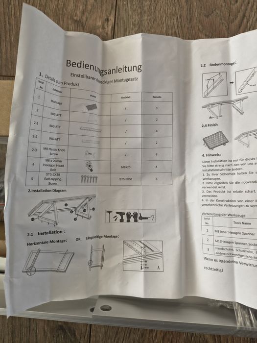 Регулируема стойка за соларен панел