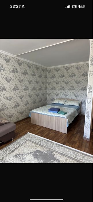 Аренда квартир посуточно