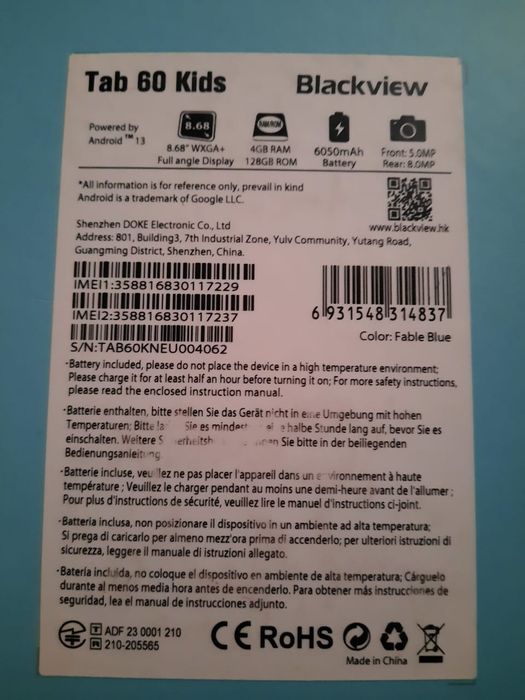 Планшет "Blackview Tab 60 Kids "