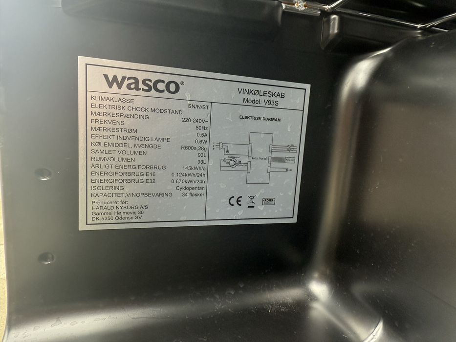 Малка хладилна витрина