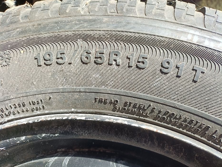 Зимни гуми  за Opel