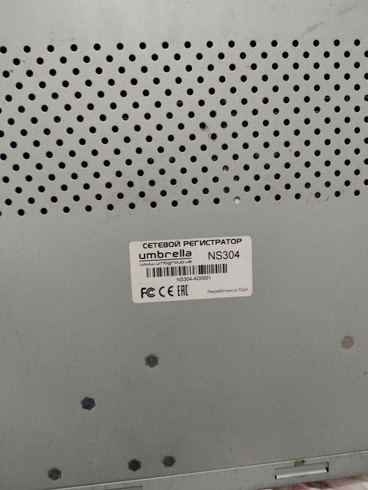 Продом видерегистратор