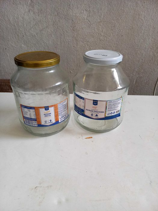 Стъклени Буркани