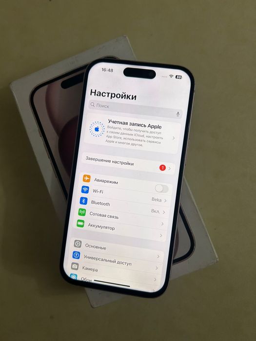 Айфон 15 IPhone 15