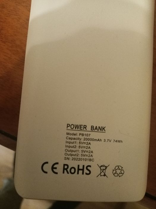 SYROX зарядна батерия