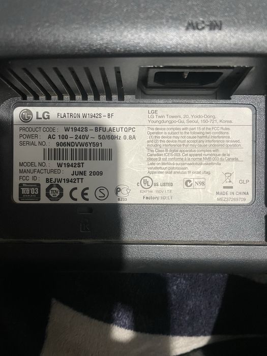 Продам компьютер