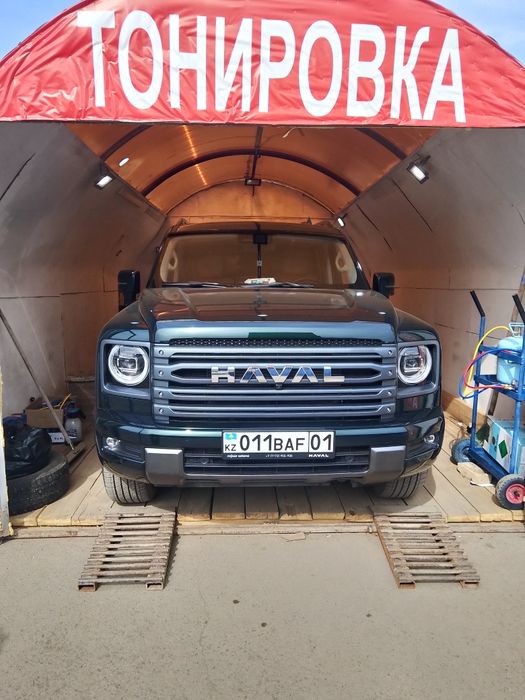 Тонировка на выезд