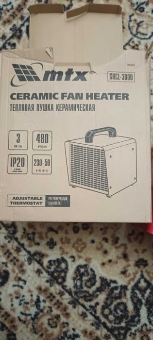 Продам тепловая пушка