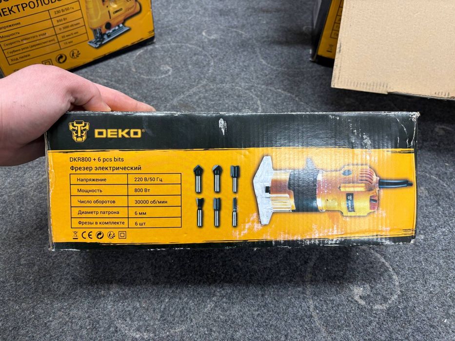 Фрезер электрический