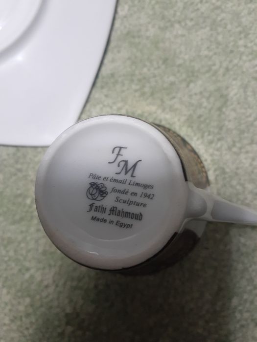 Кофейный набор. Египет.