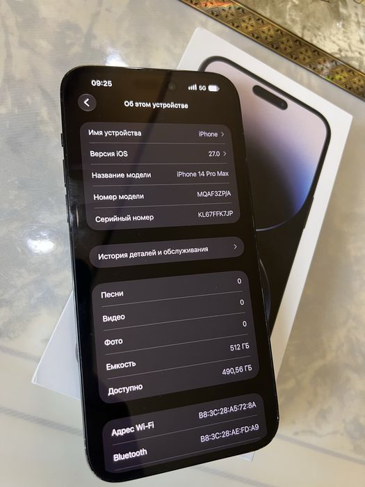 Продам IPhone 14 pro max 512gb