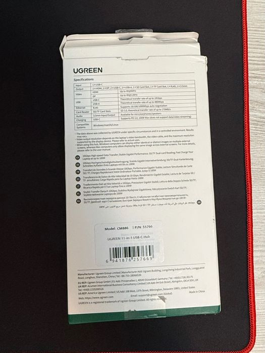 UGREEN USB C Hub(11 in 1)