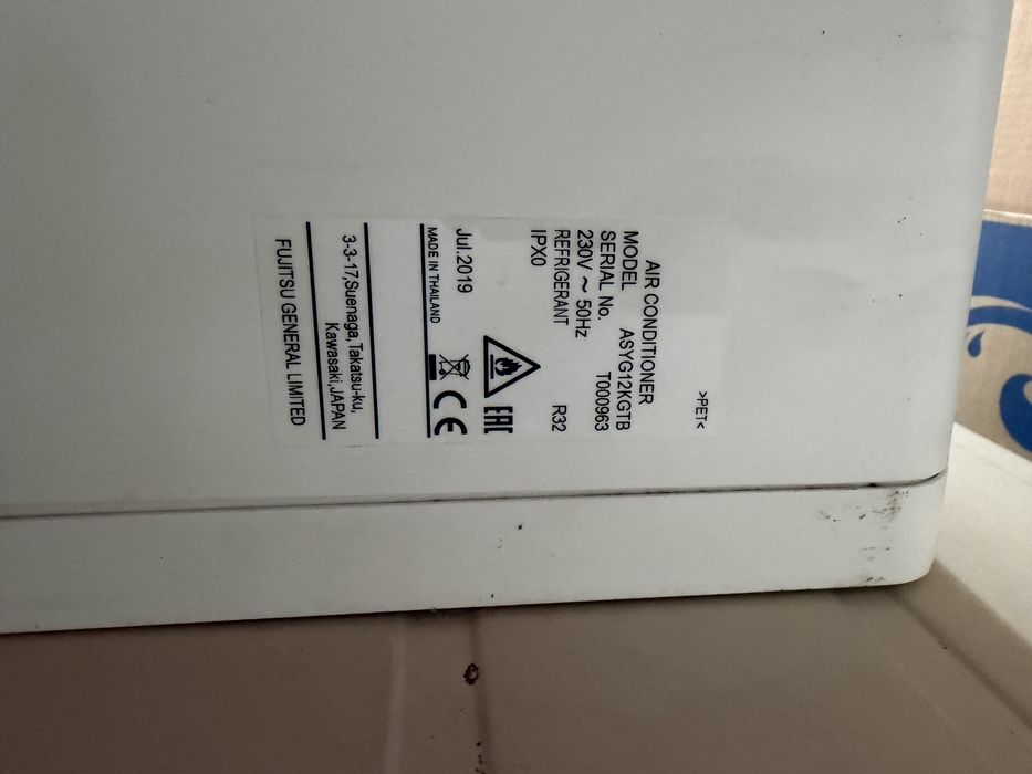 Климатик Fujitsu