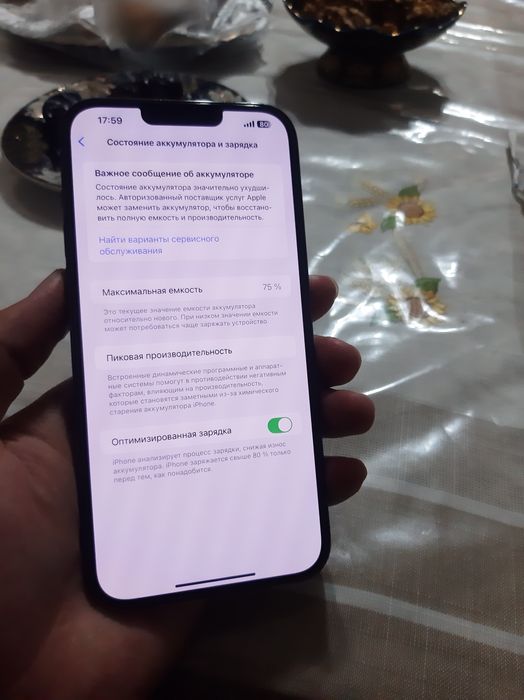 Iphone 13proMax 256gb karopka dokument