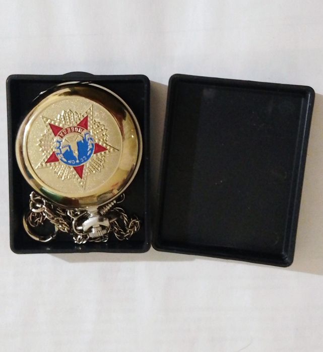 Часы карманные "Молния"