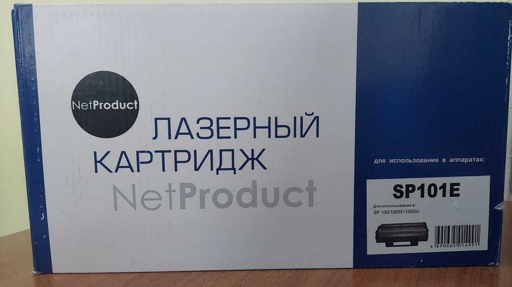 Картридж Panasonic и Ricoh