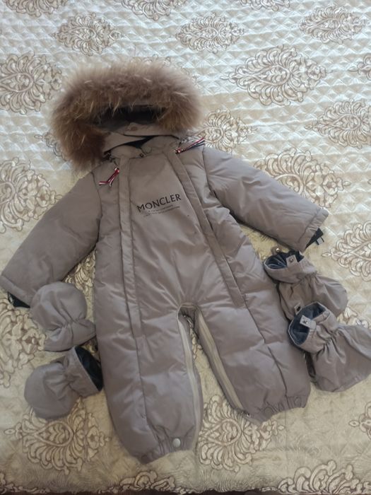 Зимний комбинезон