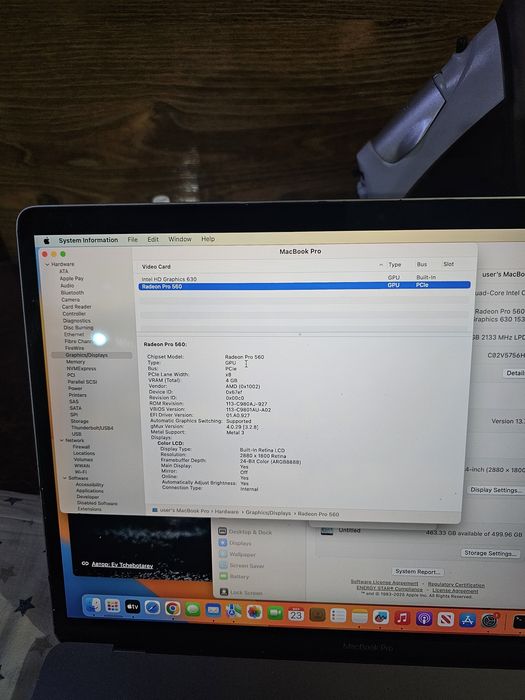 Mackbook pro 15 inch