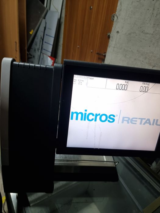 Везна Bizzerba KH II 800