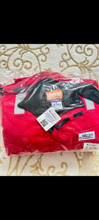 Продам спецодежду