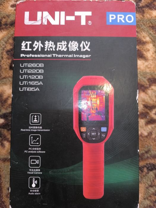 Тепловизор UNI260B PRO