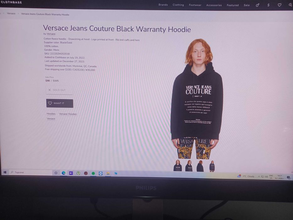 Мъжки суитшърт Versace Jeans Couture