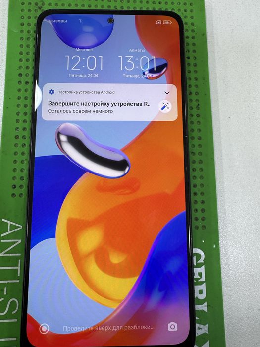 Redmi Note 11pro 128GB