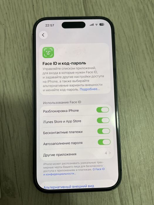 Iphone 14 pro ( 128 gb)