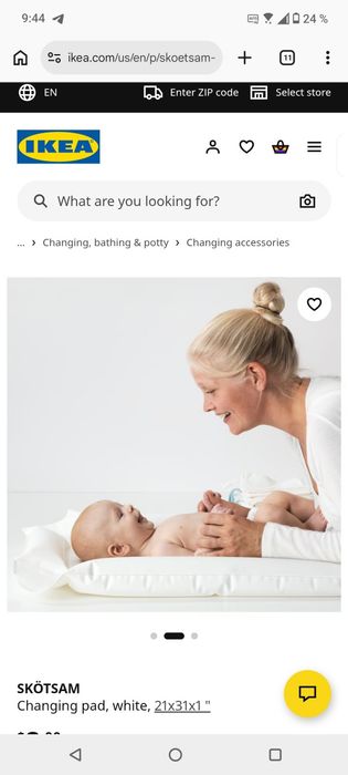 Ikea Матрасик/ подставка для пеленания