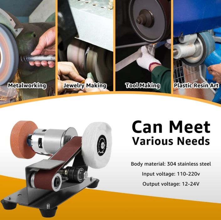 Продаётся гриндер