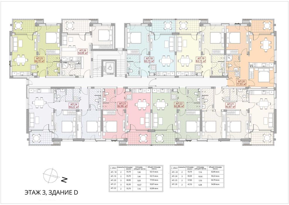 Продава се Двустаен апартамент в Несебър - 63 кв.м за 850 €/кв.м - Снимка #12
