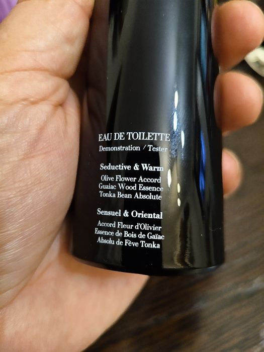 Туалетная вода Armani code