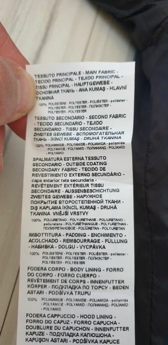 Emporio Armani EA7 Mens Jacket Size S НОВО! ОРИГИНАЛ! Мъжко Зимно Яке!