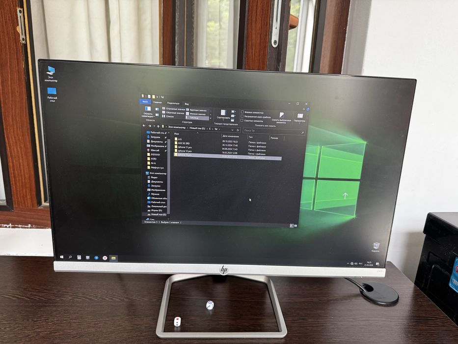Kompyuter+monitor