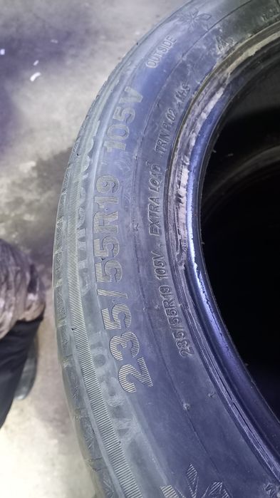 Зимный балон сатылады