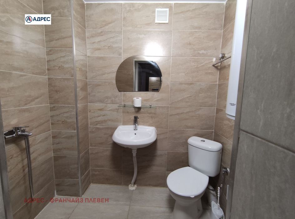 Продава се Къща в с. Буковлък, Област Плевен - 140 кв.м за 472 €/кв.м - Снимка #6