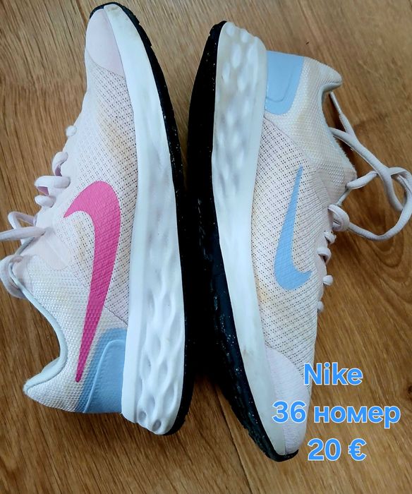 Маратонки Nike, Runners