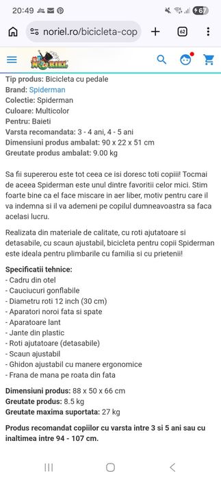 Bicicleta copii 3-5 ani