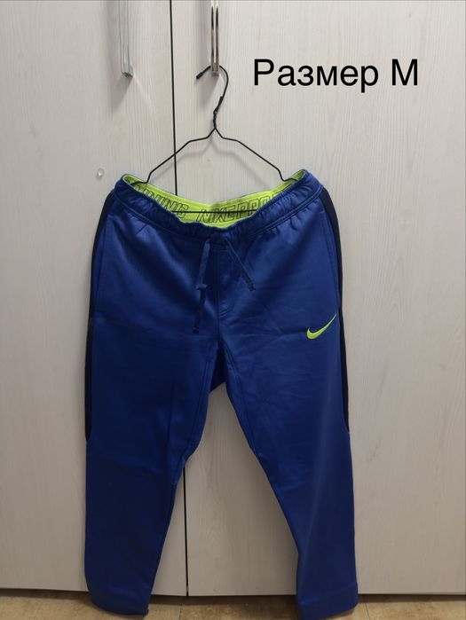 Долници Nike втора употреба