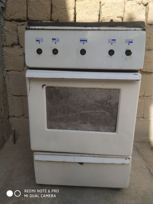 Продается газ плита