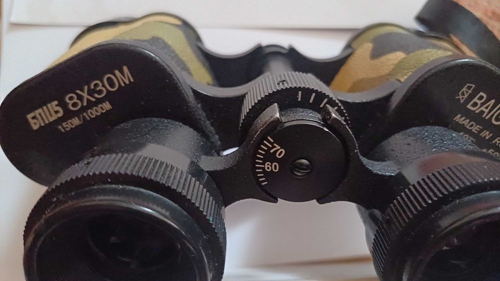Бинокль БПЦ5.   8×30