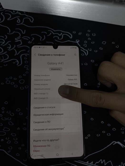 Samsung A41 срочно продам