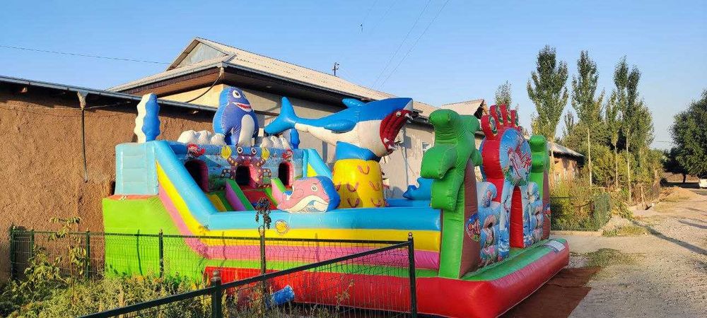 Batut va muzqaymoq frizer birgalikda sotiladi