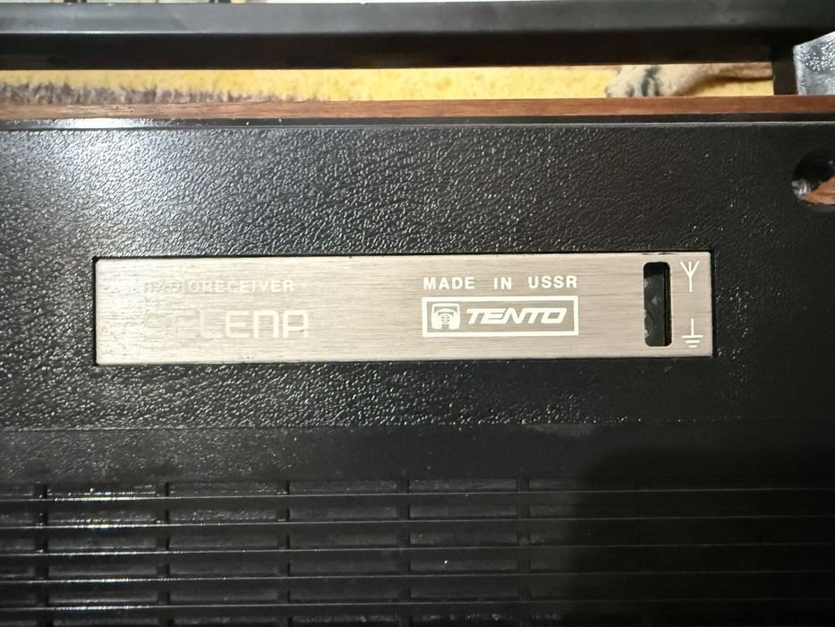 Radio Selena B211 Made in USSR