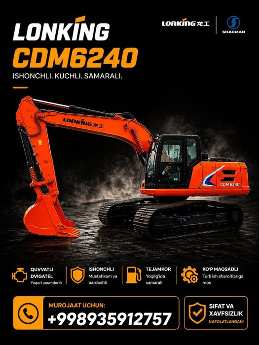 Lonking CDM 6240